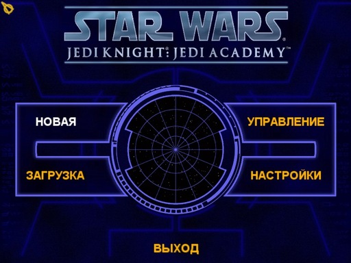 Академия Джедаев: первый взгляд на пре–релиз игры Академия Джедаев: первый взгляд на пре–релиз игры