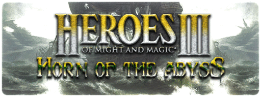 В разработке: Horn of the abyss В разработке: Horn of the abyss