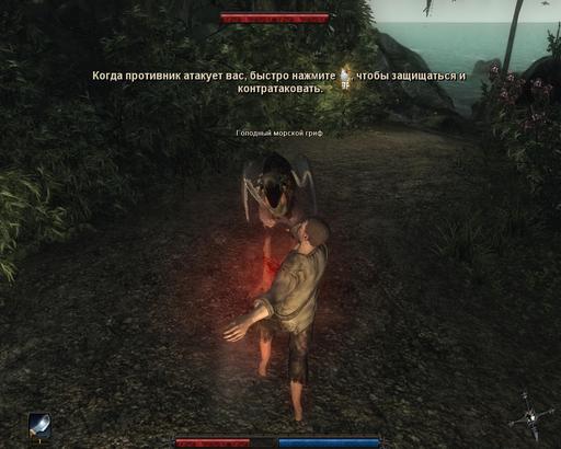 Risen - Возвращение "духа" - кто такой Risen? Не специально для Gamer.ru, специально для вас! Risen - Возвращение "духа" - кто такой Risen? Не специально для Gamer.ru, специально для вас!