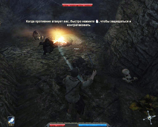 Risen - Возвращение "духа" - кто такой Risen? Не специально для Gamer.ru, специально для вас! Risen - Возвращение "духа" - кто такой Risen? Не специально для Gamer.ru, специально для вас!