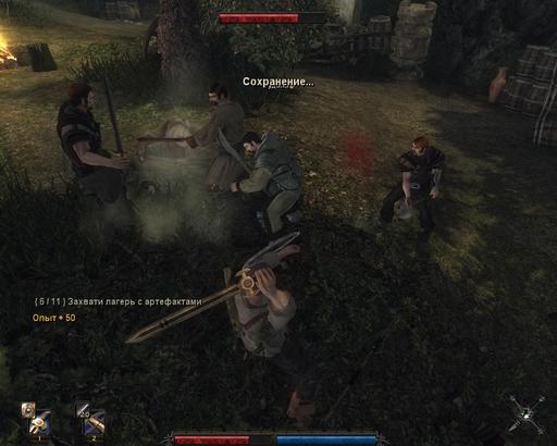 Risen - Возвращение "духа" - кто такой Risen? Не специально для Gamer.ru, специально для вас! Risen - Возвращение "духа" - кто такой Risen? Не специально для Gamer.ru, специально для вас!