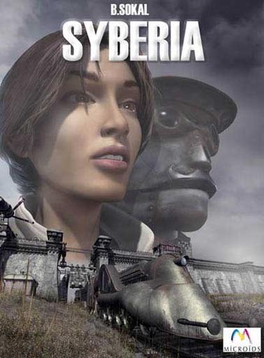 Конкурсы - Путь геймера от NIKITA.Online- *Было, есть и будет* Конкурсы - Путь геймера от NIKITA.Online- *Было, есть и будет*