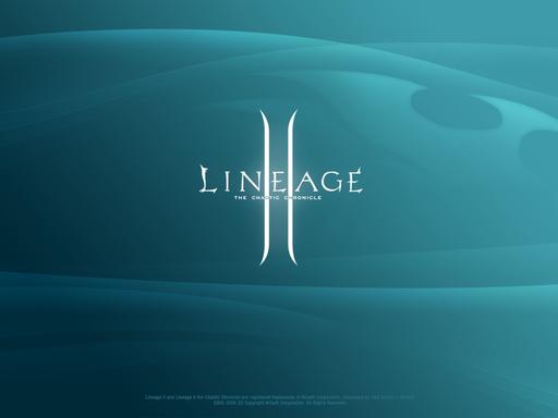 Lineage II - Первый монстр, второй монстр, третий монстр... Обзор Lineage 2