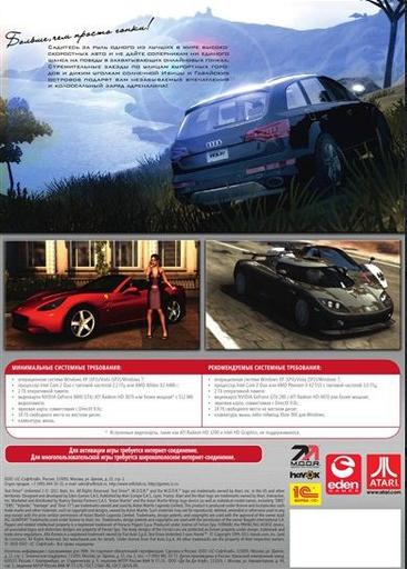 Test Drive Unlimited 2 - Локализация в России 