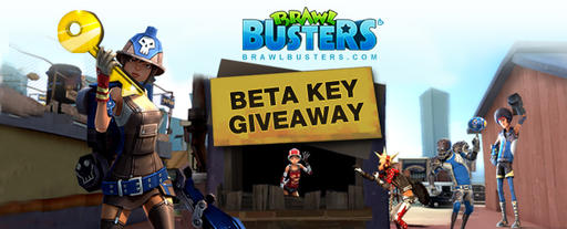 Обо всем - Инвайт на ЗБТ Brawl Busters