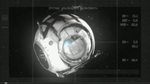 Уитли, советский спутник и VGA 2011. Уитли, советский спутник и VGA 2011.