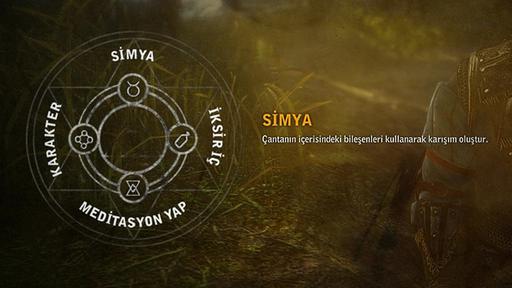 Ведьмак 2: Убийцы королей. Расширенное издание на турецком. Ведьмак 2: Убийцы королей. Расширенное издание на турецком.