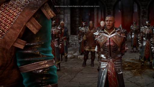 Dragon Age: Inquisition - Прохождение сюжетных заданий Dragon Age: Inquisition Dragon Age: Inquisition - Прохождение сюжетных заданий Dragon Age: Inquisition
