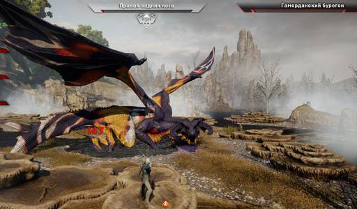 Dragon Age: Inquisition - Прохождение дополнительных квестов – Свистящие Пустоши, Западный Предел и Эмприз-дю-Лион Dragon Age: Inquisition - Прохождение дополнительных квестов – Свистящие Пустоши, Западный Предел и Эмприз-дю-Лион