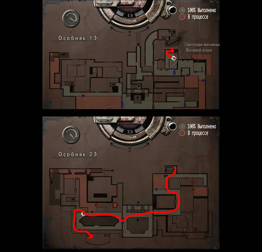 Resident Evil - Прохождение игры Resident Evil Remake (HD-Remastered). Джилл: часть 1/4 Resident Evil - Прохождение игры Resident Evil Remake (HD-Remastered). Джилл: часть 1/4