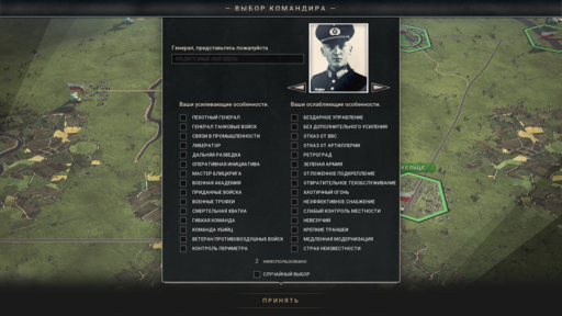 Panzer Corps - Panzer Corps 2 + Spanish Civil War DLC. Обзор на игру и первое дополнение. Panzer Corps - Panzer Corps 2 + Spanish Civil War DLC. Обзор на игру и первое дополнение.
