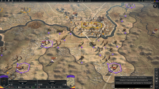 Panzer Corps - Panzer Corps 2 + Spanish Civil War DLC. Обзор на игру и первое дополнение. Panzer Corps - Panzer Corps 2 + Spanish Civil War DLC. Обзор на игру и первое дополнение.
