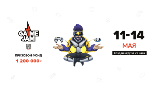Новости - Стартовал Game Jam от Black Caviar Games с призовым фондом 1,2 млн. рублей. Новости - Стартовал Game Jam от Black Caviar Games с призовым фондом 1,2 млн. рублей.