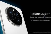 HONOR Magic 7 с мощным процессором, плоским экраном, функцией AI-суперзум и детектором дипфейков поступил в продажу HONOR Magic 7 с мощным процессором, плоским экраном, функцией AI-суперзум и детектором дипфейков поступил в продажу